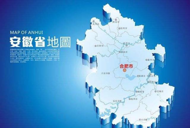 安徽技能学习,任务与技能学习步骤指南